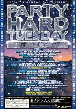PARTY HARD TUESDAY