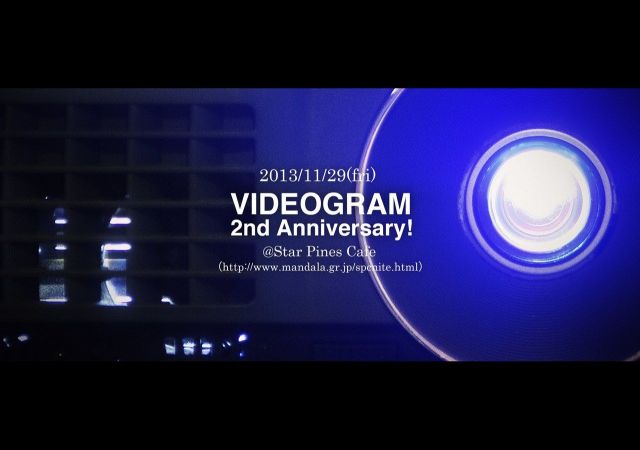 "VIDEOGRAM"