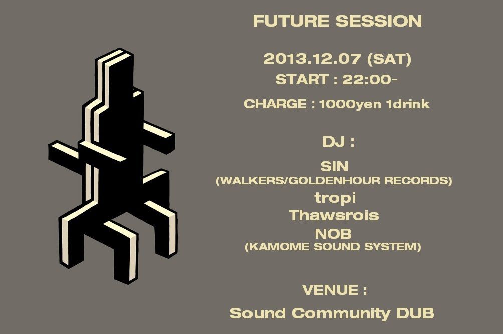 FUTURE SESSION