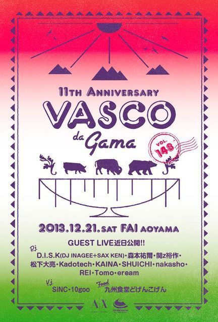 VASCO DA GAMA vol.148 11th Anniversarry
