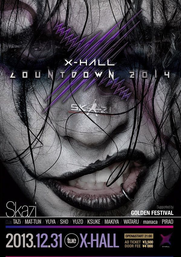 X-HALL COUNTDOWN 2014