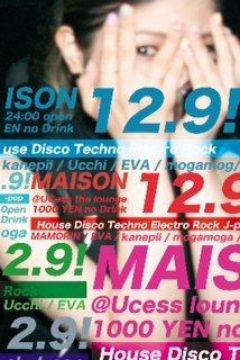 『MAISON 2nd』