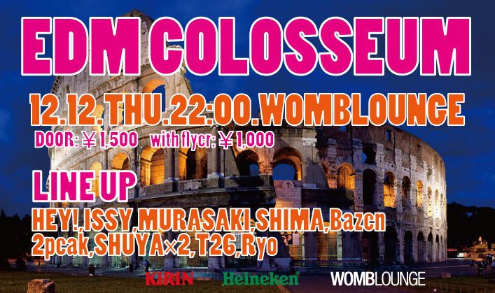 EDM COLOSSEUM 
