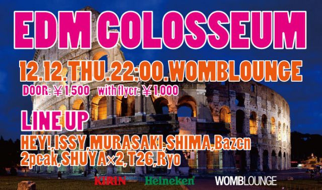 EDM COLOSSEUM 