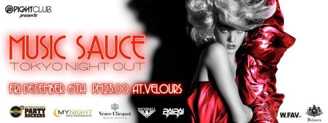 PIGHT CLUB x RICHBALL presents MUSIC SAUCE 