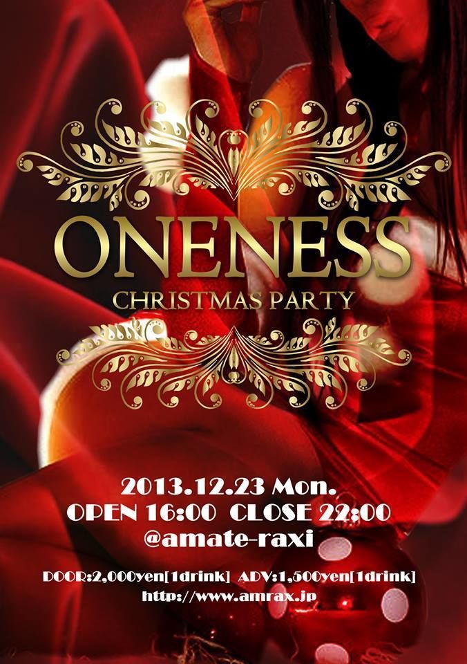 ONENESS