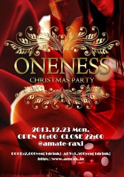 ONENESS