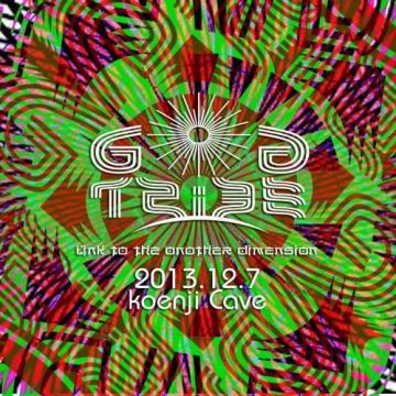 GOA TRIBE ～忘年会～