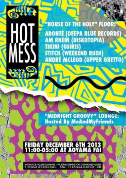 Hot Mess
