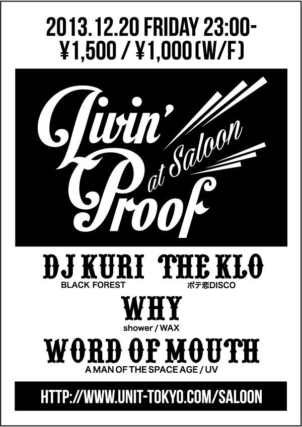 LIVIN' PROOF