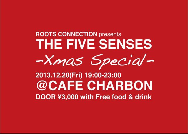 THE FIVE SENSES -Xmas Special-