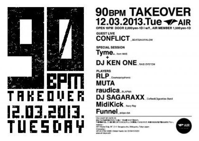 90BPM TAKEOVER