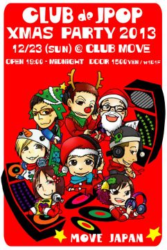 XMAS PARTY 2013 / MOVE JAPAN CLUB de JPOP