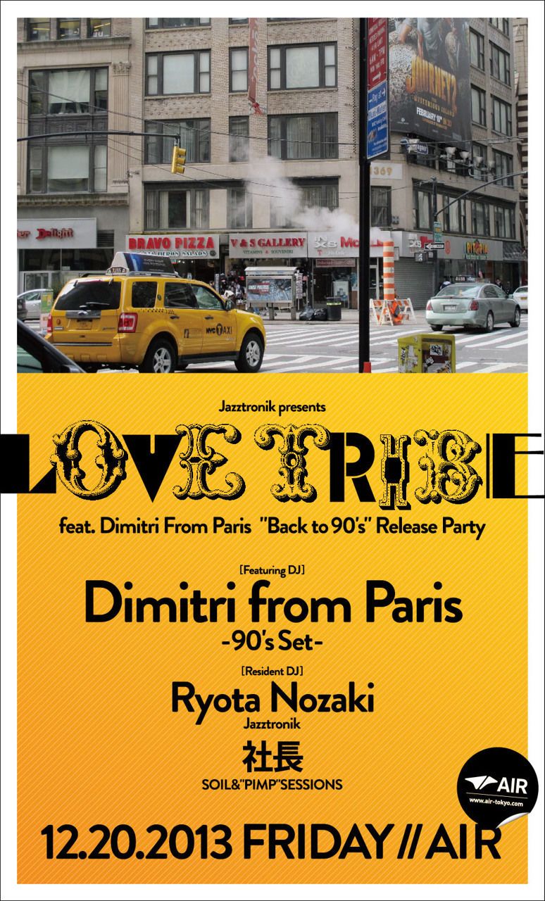 Jazztronik presents LOVE TRIBE feat. Dimitri From Paris