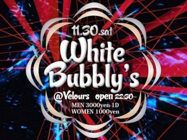 White Bubbly’s