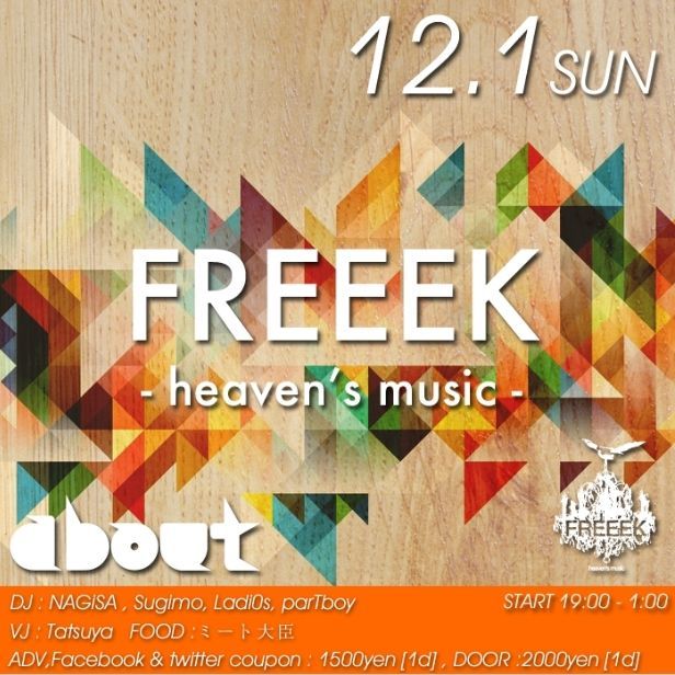 FREEEK