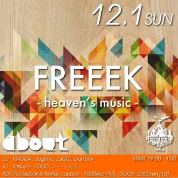 FREEEK