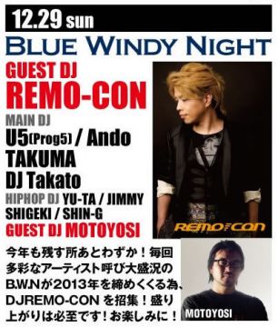 BLUE WINDY NIGHT