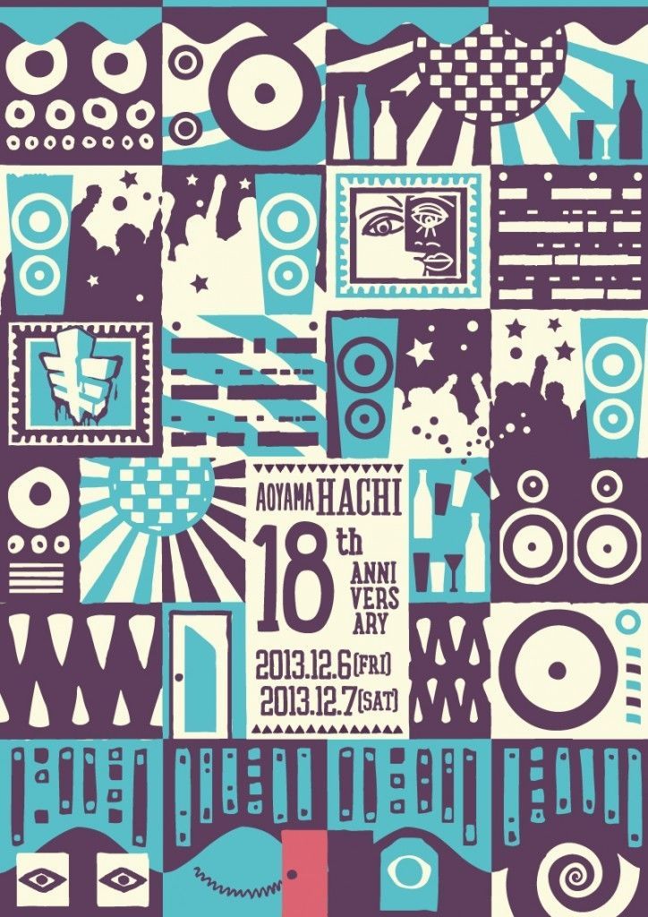 AOYAMA HACHI 18th ANNIVERSARY -DAY 2-