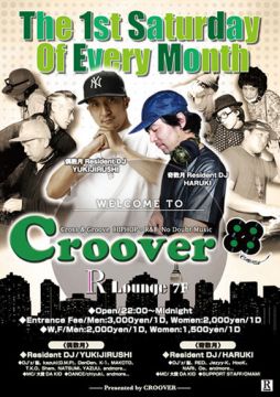 CROOVER ~R Lounge Final~ 