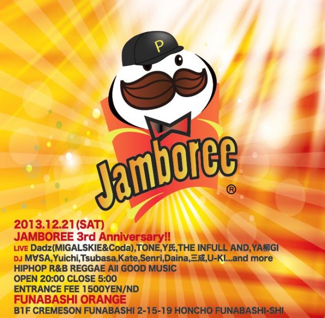 Jamboree3rdAnniversary!!