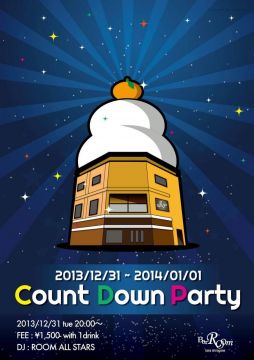 Count Down Party