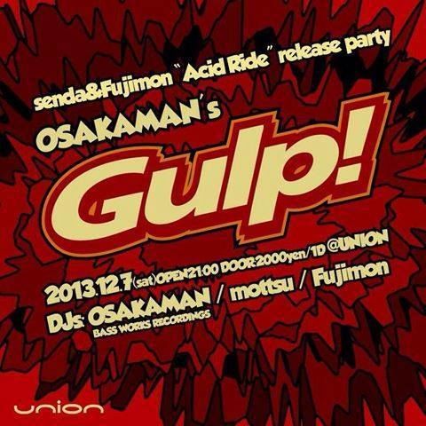Gulp!