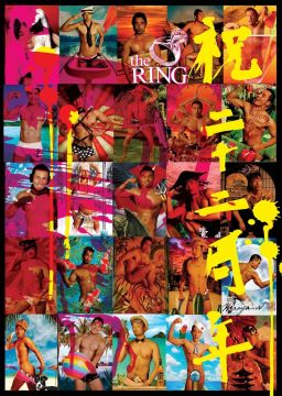 THE RING 22th　Anniversary