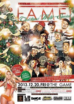 FAMEvol.6 -CHRISTMAS NIGHT SPECIAL-