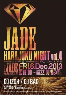 JADE HARAJUKU NIGHT vol.4