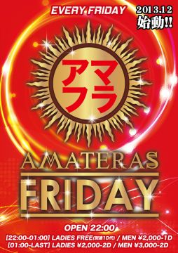 AMATERAS FRIDAY