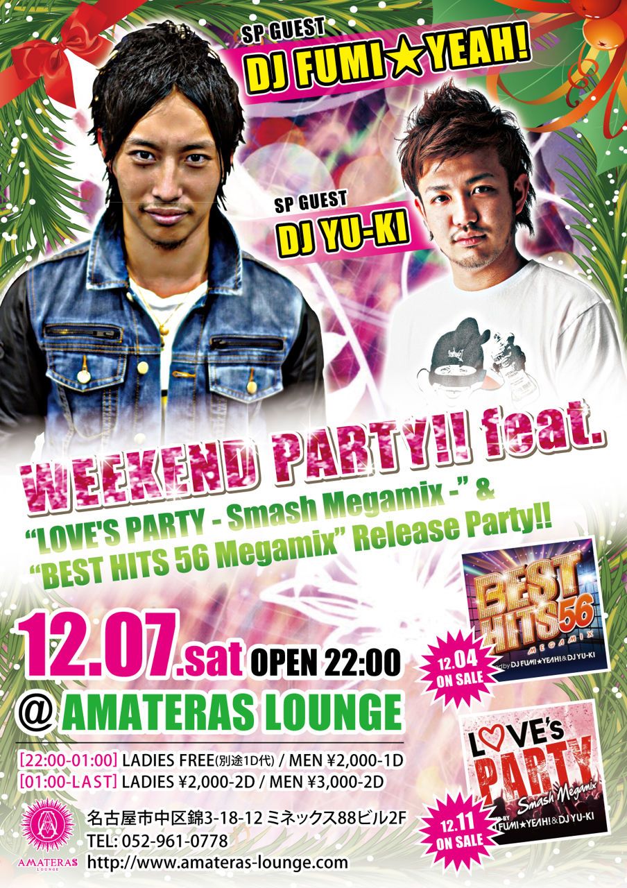WEEKEND PARTY!!