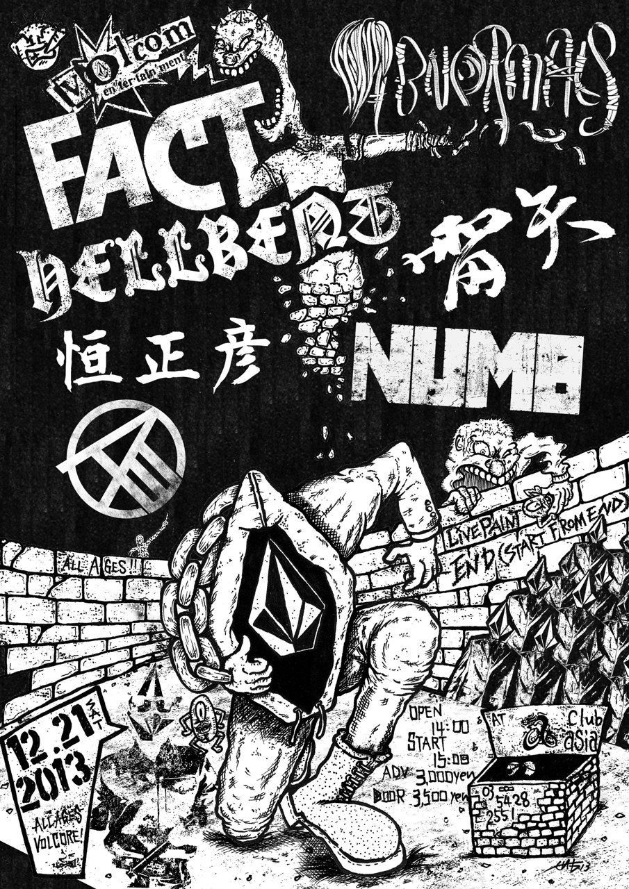 VOLCOM Entertainment LIVE vol.5