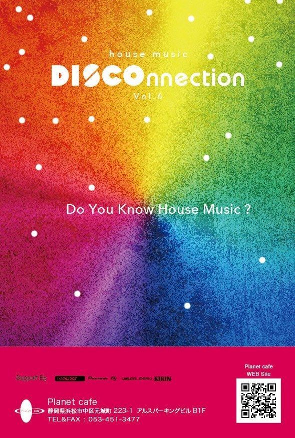 DISCOnnection