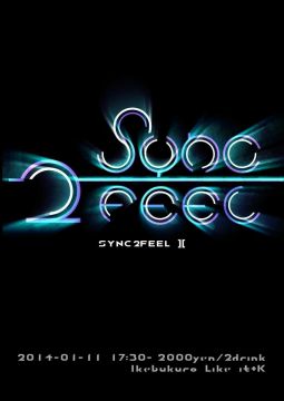 SYNC2FEEL
