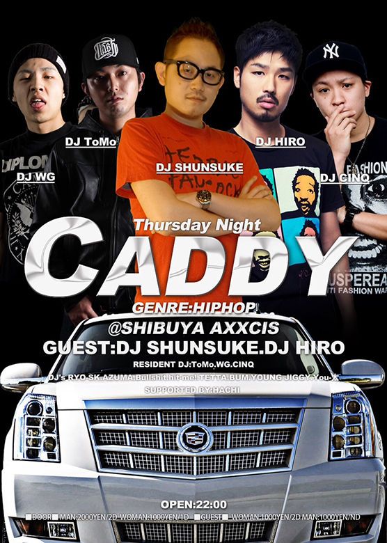 [3F]CADDY
