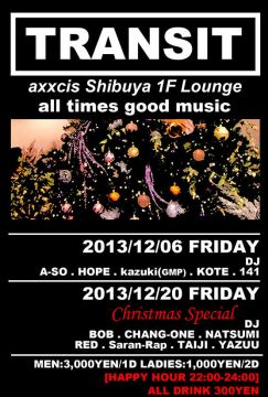 New Friday 