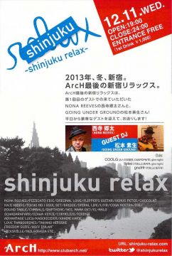 shinjuku relax