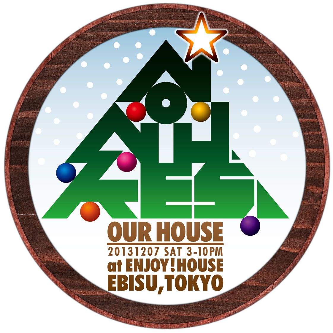 OURHOUSE