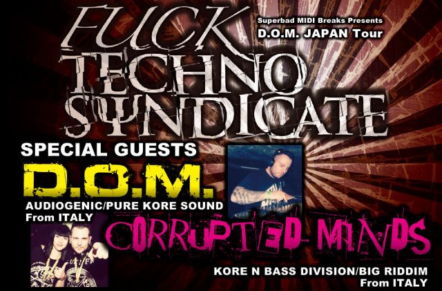 FUCK TECHNO SYNDICATE Vol.28