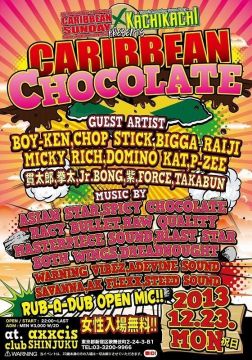 CARIBBEAN SUNDAY x KACHIKACHI presents『 CARIBBEAN CHOCOLATE』