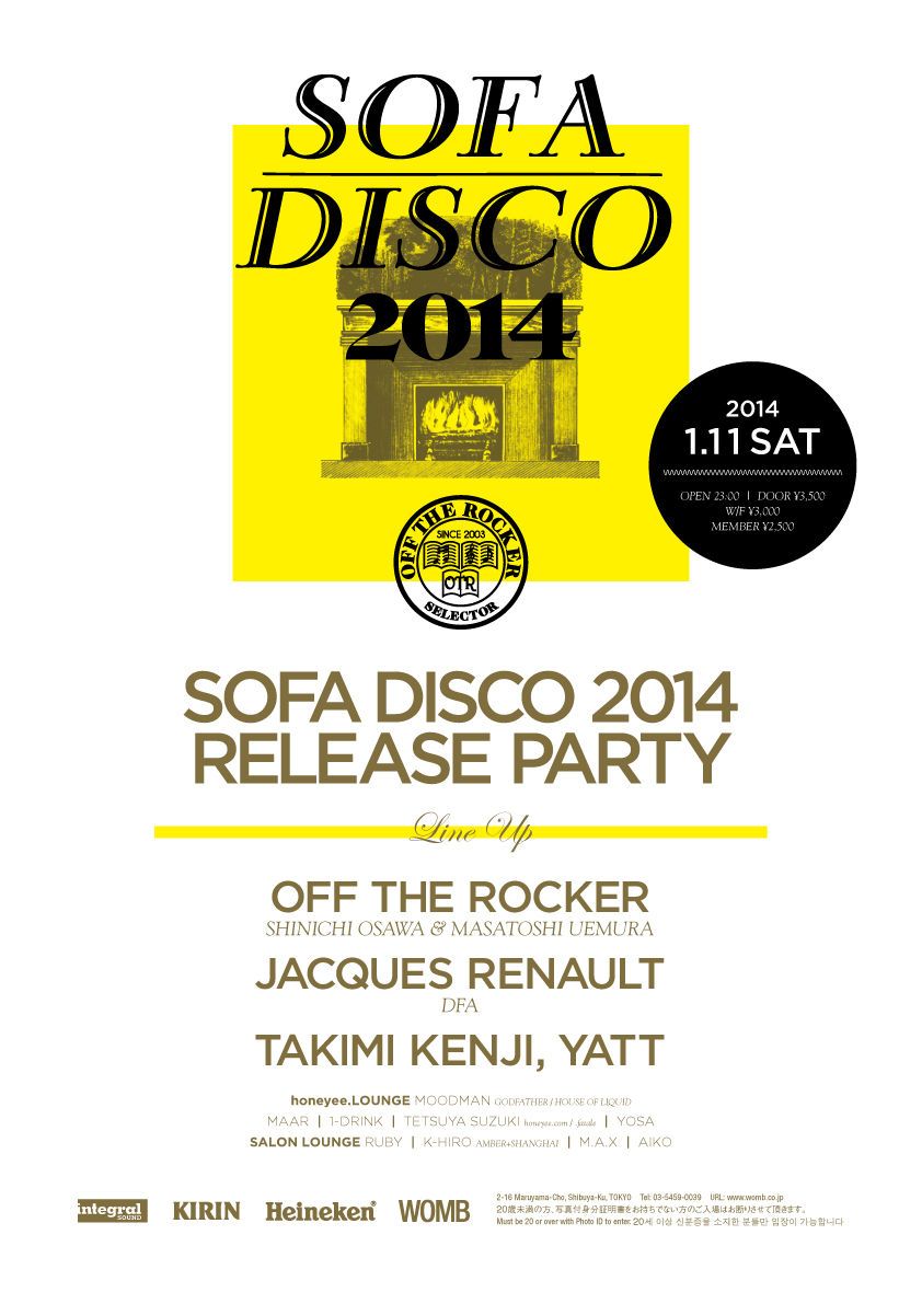 SOFA DISCO 2014 RELEASE PARTY