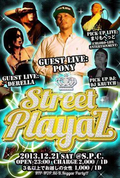 Street PlayaZ Vol.8