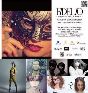 “FIDELIO” Masquerade Ball ~NIWA 6th Anniversary~