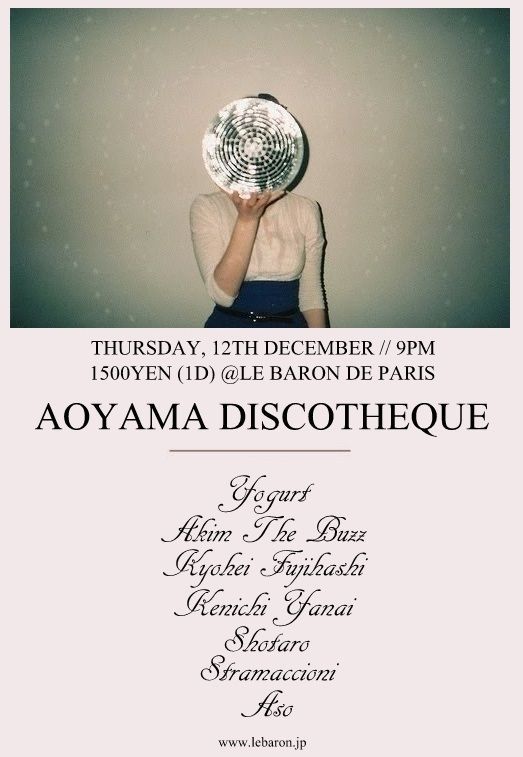 AOYAMA DISCOTHEQUE