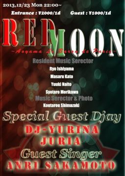 RED MOON