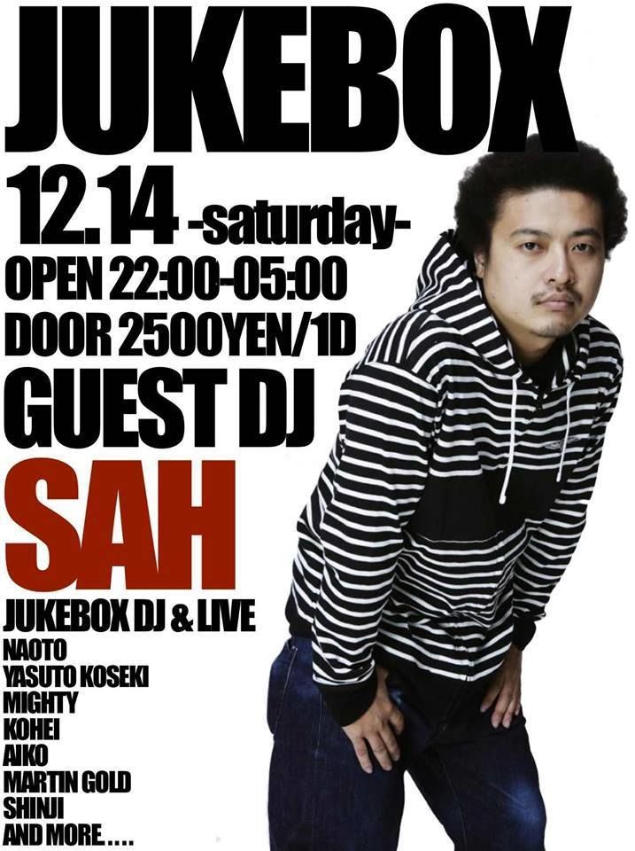 12月14日（土）JukeBox