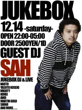 12月14日（土）JukeBox