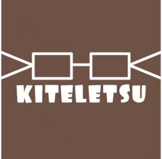 KITELETSU -X'mas Special-