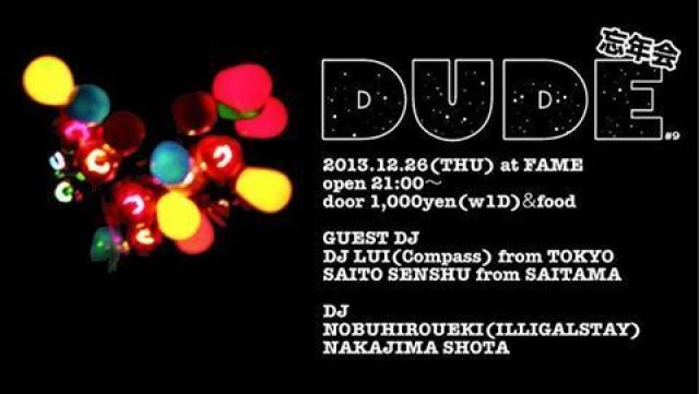 DUDE #9